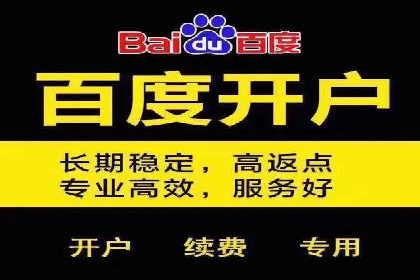 政府机构信息流代理服务的应用与效果展示
